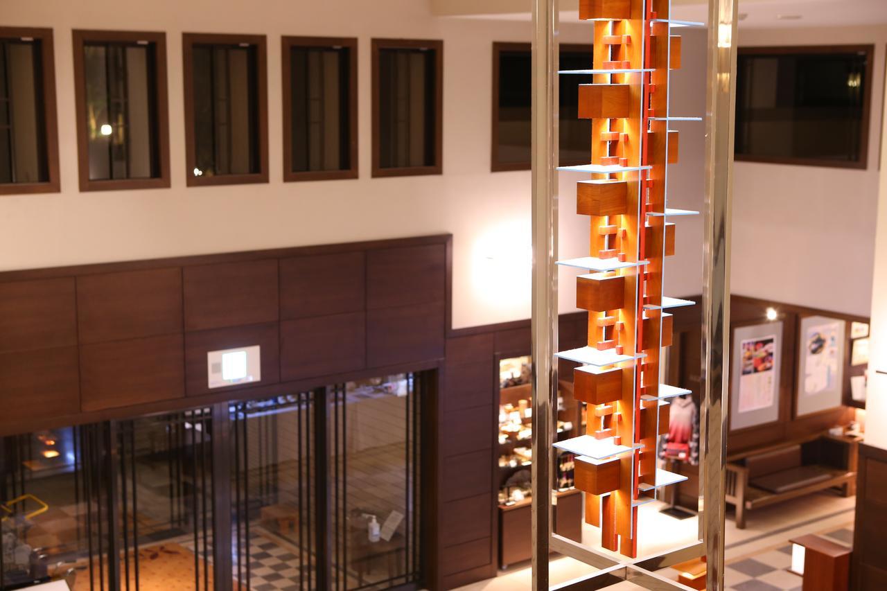 Hotel Harvest Hakone Myoujindai Exterior photo